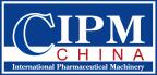 55th China National Pharmaceutical Machinery Exposition