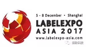 LABELEXPO ASIA 2017