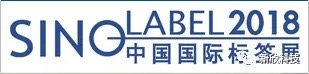 Sino-Label, 2018