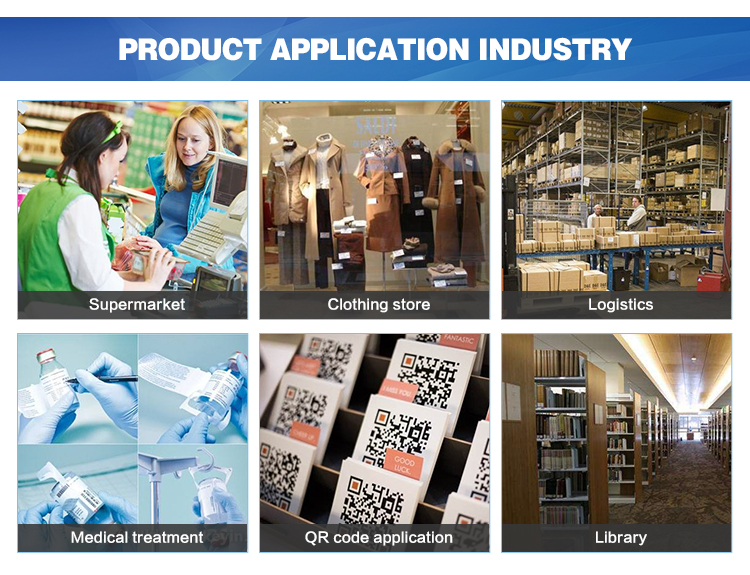 production application industry