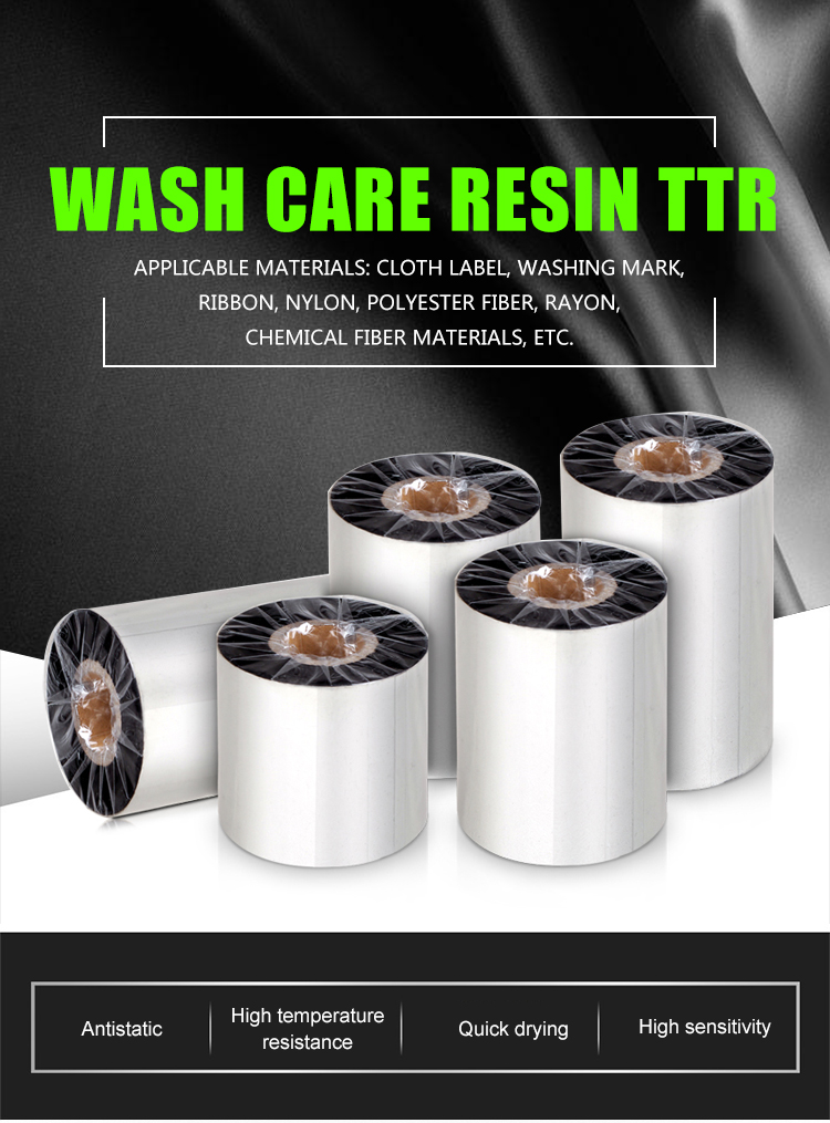 New Product--Wash Care Ribbon