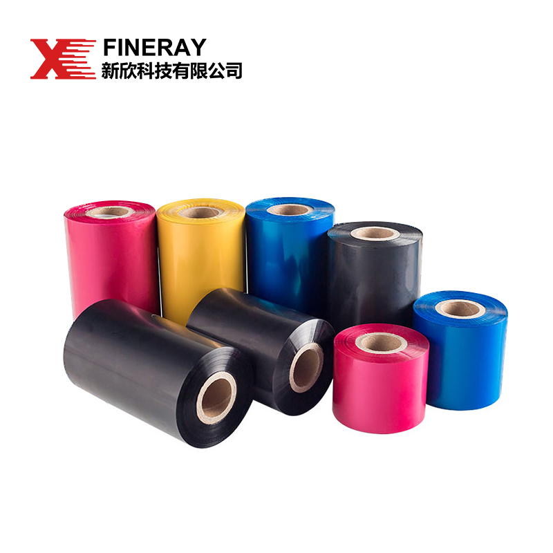How to Protect Your Thermal Transfer Printer's Printhead?