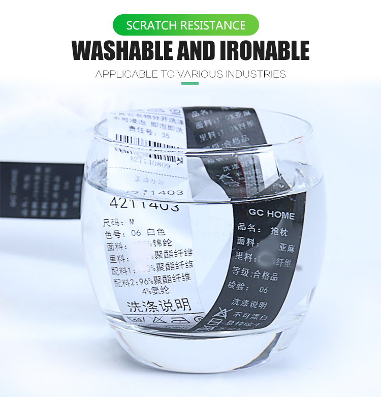 wash care resin ribbon 13